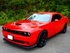 Thumbnail 2015 Dodge Challenger